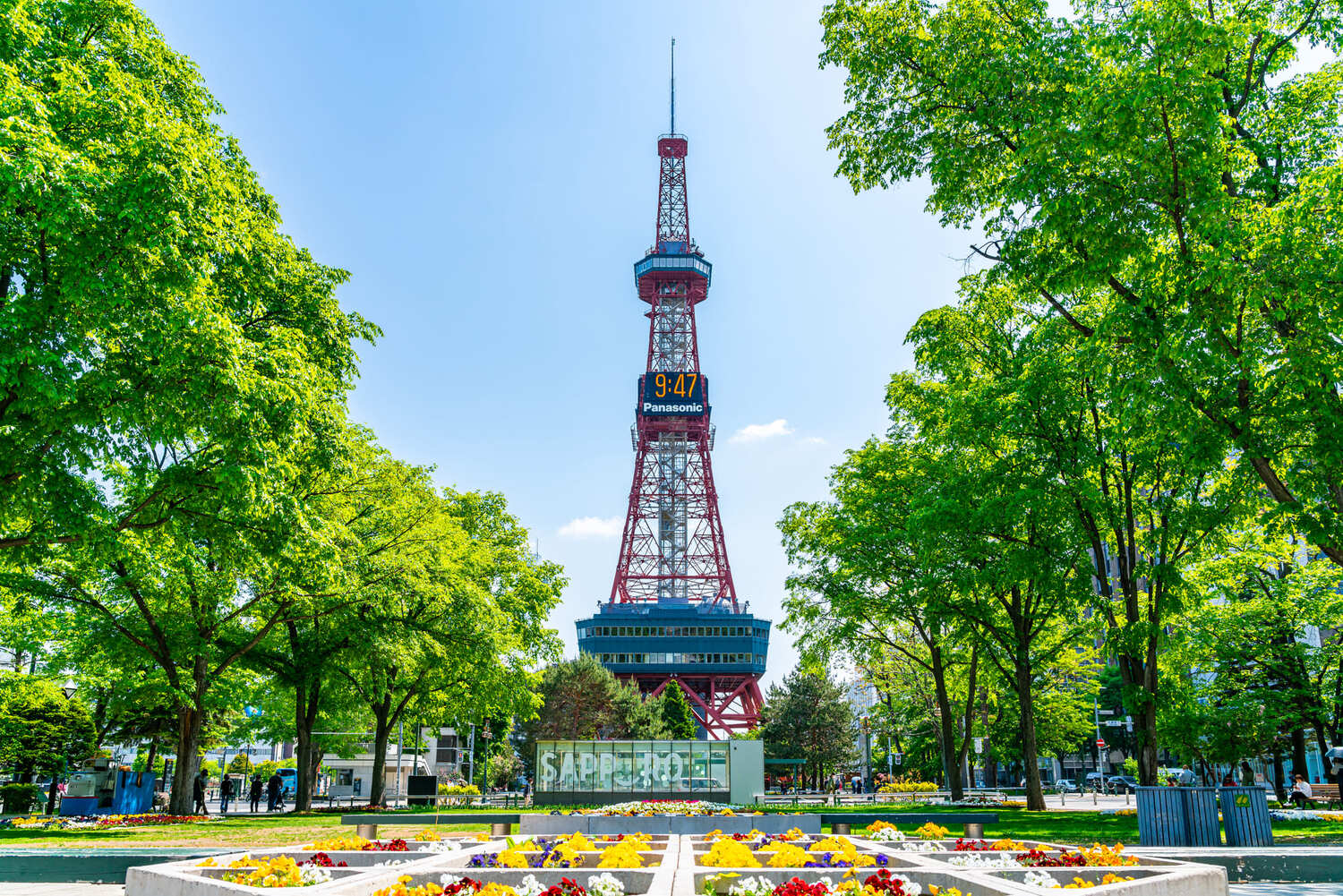 北海道・札幌の景色